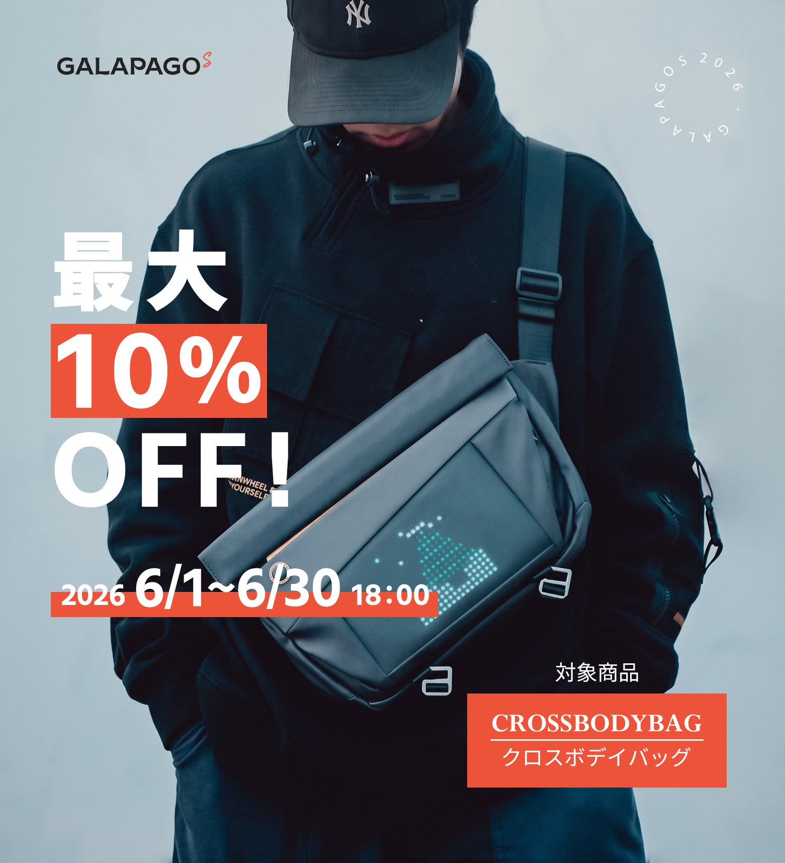 GALAPAGOS｜メンズバッグ Time Trekker.