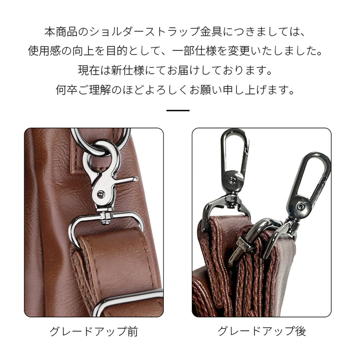 DUFFELBAG｜高級感 選べる3色